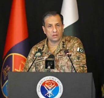 چیف آف ڈیفنس فورسز ہیڈ کوارٹر (CDF HQ)