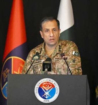 چیف آف ڈیفنس فورسز ہیڈ کوارٹر (CDF HQ)