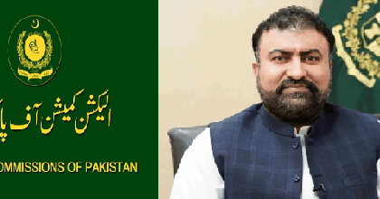 ECP and surfraz bugti