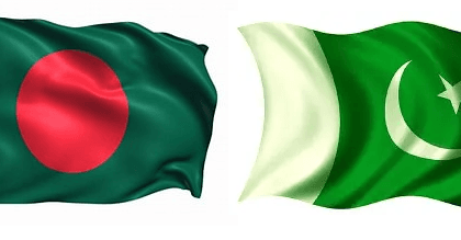 Pakistan-Bangladesh block