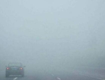 موٹر ویز بند, شدید دھند